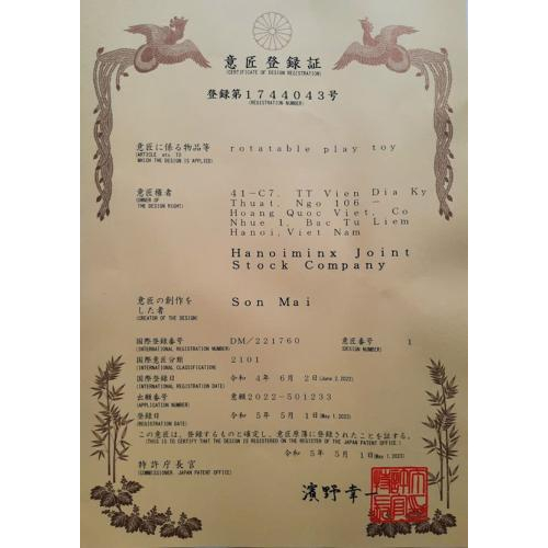 4) Japanese certificate