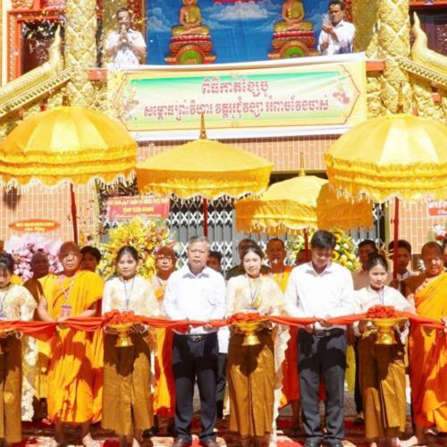 Lễ Cắt Băng Khánh Thành Ngôi Chánh Điện Chùa Sóc Ven Cũ (Gò Quao)