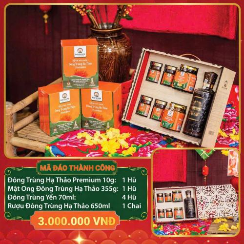 Bộ Quà Tặng Mã Đáo Thành Công - Quà Tết 2026